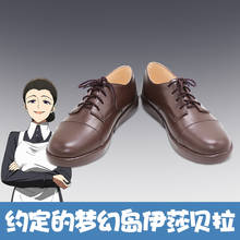 Anime Yakusoku no Neverland Cosplay Costume ShoesThe Promised Neverland Isabella Cosplay Women Maid Dress Halloween Accessories 2024 - buy cheap