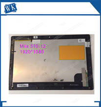 Оригинальный с рамкой 12,2 ''светодиодный ЖК-экран сенсорный дигитайзер сборка для Lenovo ideaPad MIIX 510 12 серий miix 510-12 2024 - купить недорого