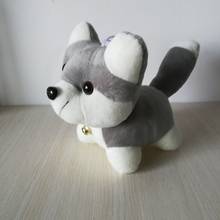 Juguete de peluche de perro husky gris, muñeco suave para bebé, regalo de cumpleaños, alrededor de 25cm, b2089 2024 - compra barato