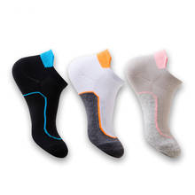 Women Outdoors Running Socks Breathable Athletic Hiking Yoga Socks Fitness  Badminton Tennis Sport Socks Non Skid Sell 2024 - buy cheap