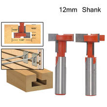 1/3pcs 12mm Shank T-slot Router Bit Set T Track Milling Cutter for Wood Woodworking Slotting Chisel Tools 2024 - buy cheap