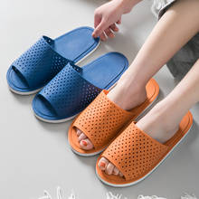 Slippers Household Home Soft Bottom Couple's Bathroom Slipper Bath Hollow Non-Slip Women's Slipper Slipper for Men Indoor Shoes 2024 - buy cheap