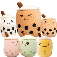 Bubble Tea Cup Plush Toy Pillow Stuffed Real-life Food Milk Tea Soft Doll Cup Pillow Cushion Kids Toys Birthday Gift 2024 - buy cheap