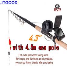 JTGOOD Portable DVR Underwater FishFinder Video Camera for Fishing HD 4.3"Monitor IR LED 30M 1000TVL with Wheel Rod FishFull Kit 2024 - buy cheap