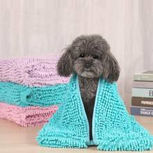 Toalla de baño de microfibra para perro, toalla de secado absorbente para gatos y perros pequeños, bata de baño, S, M, L 2024 - compra barato