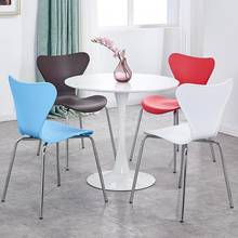 Simples e moderno restaurante cadeira de ferro moda criativa cadeira borboleta doméstica jantar cadeira de aço inoxidável cadeira traseira 2024 - compre barato