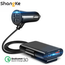 Shangke-cargador de coche 4 USB QC 3,0, cargador de coche de carga rápida 3,0, adaptador de cargador frontal trasero rápido para coche, enchufe de cargador portátil para iPhone 2024 - compra barato