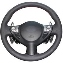 Cubierta de cuero PU para volante de coche, accesorio negro cosido a mano para Infiniti FX FX35 FX37 FX50 2009-2013 QX70 Nissan Juke 370Z 2024 - compra barato
