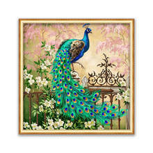 Animal Peacock DIY Embroidery Cross Stitch 11CT Kits Needlework Craft Set Cotton Thread Printed Canvas Home Decoration Wholesale 2024 - buy cheap