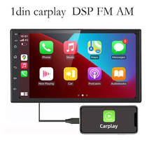 7 дюймов DSP RDS FM AM Android 10 мультимедийных Hi-Fi видео плеер GPS навигации автомобиля Радио стерео Wifi BT Carplay Android Авто аналоговая камера высокого разрешения 2024 - купить недорого