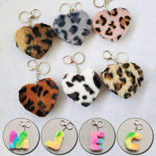 Heart Pompoms Keychain Rainbow Plush Balls Key Chains Decorative Pendant For Women Bag Accessories Keychains Car Fashion Keyring 2024 - buy cheap