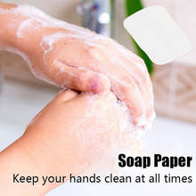 20pcs / 50pcs Portable Mini Travel Soap Paper Washing Hand Bath Clean Scented Slice Sheets Disposable Boxe Soap 2024 - buy cheap