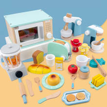 Children Play House Large Simulation Microwave Kitchen Utensils Play House Kitchen Toys Dollhouse Furniture Baby Gifts 2024 - buy cheap