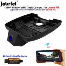 Jabriel 1080P Скрытая видеорегистратор Wifi Автомобильный видеорегистратор Автомобильная камера для Lexus nx300h nx200t nx300 nx200 2015 2016 2017 2017 2019 2020 android 2024 - купить недорого