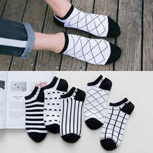 Meias masculinas de algodão meias de algodão meias de algodão meias de algodão 2024 - compre barato