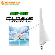 Cuchillas de nailon para aerogeneradora Horizontal, aerogeneradora de viento para uso doméstico, ~ 800W 300W, 530/550/580mm 2024 - compra barato