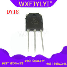 2pair 2SD718 2SB688 Transistor (2 x D718 + 2 x B688) Best quality 2024 - buy cheap