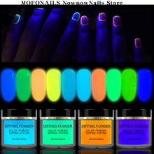 Polvo fluorescente luminoso para decoración de uñas, 12 colores que brillan en la oscuridad, 1 caja (10ml) 2024 - compra barato