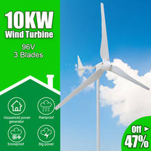 Ветряная турбина с 3 лопастями, 10 кВт, 96 в, с контроллером MPPT для морских и наземных пейзажей 2024 - купить недорого