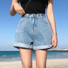 Shorts feminino jeans, vintage, cintura alta, perna larga, para mulheres, clássico, casual, verão 2024 - compre barato