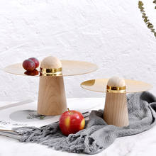 ins Nordic Fruit Plate Light Luxury Creative Solid Wood Stainless Steel Plate Living Room Dried Fruit Plate Candy Plate Dessert 2024 - buy cheap