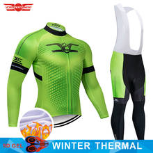 2022 Winter Cycling Jersey Bib Set MTB Uniform Bicycle Clothing Ropa Ciclismo Thermal Fleece Bike Clothes Mens Long Cycling Wear 2024 - buy cheap