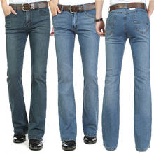 Джинсы для мужчин 2020 мужские джинсы с микро-рогом Корейская версия tide Slim Micro-la брюки мужские джинсы для байкеров 2024 - купить недорого