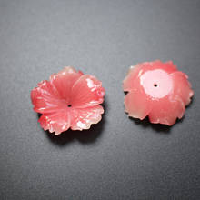 (10 gêmeos) esculpido 30mm peças espaço flores duplo rosa cor coral artificial achados para fazer jóias 2024 - compre barato