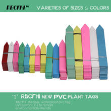 RBCFHI-Etiquetas de plástico de PVC para plantas de jardín, marcador de plántulas para invernadero, bonsái, 10x2cm, 15x2,5 cm, 20x3cm 2024 - compra barato