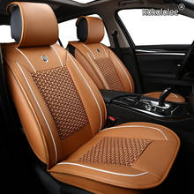 kokololee 1pcs car seat cover For volvo v50 v40 s40 v60 s80 xc90 2007 s60 2012 xc60 xc40 xc70 accessories seat covers for seats 2024 - buy cheap