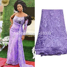 Tela de encaje africano de alta calidad con cuentas, tela de encaje de tul francés bordado de red para vestido de fiesta de boda nigeriano M3165, 2021 2024 - compra barato