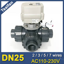 1 inch 3 WAY Electric Plastic ball valve with actuator 15Nm with manual override and position indicator, 220V electric valve 2024 - buy cheap