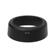Camera Accessory HB-45 Lens Hood For Nikon D3400 AF-S DX 18-55mm f/3.5-5.6G VR New 2024 - buy cheap