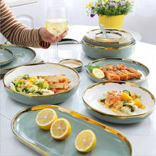 Набор тарелок из зеленого фарфора с позолоченным ободком, керамическая посуда, кухонные приборы, миска для риса, салата, лапы, супа, семейный кухонный инструмент для отеля 2024 - купить недорого
