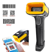 Wireless Barcode Scanner Wired bar code Reader Automatic Scan Handheld 1D/2D QR Code scanner for Inventory POS Terminal 2024 - buy cheap
