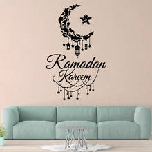DIY Art blessed Ramadan Home Decor Vinyl Wall Stickers Pvc Wall Decals Diy Home Decoration Accessories Wall Murals 2024 - buy cheap