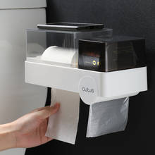Waterproof Paper Holder Bathroom Kitchen Toilet Towel Holder Shelf Bathroom Roll Paper Storage Box Tissue Sanitary Napkin Box 2024 - buy cheap