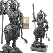 1/35 Resin Figure Soldier Model With Base B Of Ancient Samurai  Unmounted Gou-12B 2024 - buy cheap