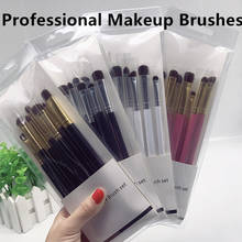 Professional Makeup Brushes Set Eye Shadow Blending Eyeliner Eyelash Eyebrow Brush For Makeup Tool Kit 2024 - buy cheap