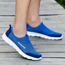 PUPUDA  New Men Casual Shoes Mesh Breathable Running Sport Sneakers Comfy Slip On Men Loafers Summer Light Cheap Couple Shoes 2024 - buy cheap