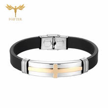 Luxury Gold Cross Bracelets for Women Men Stainless Steel Cross Charm Rubber Cuff Bracelet Jesus Christian Jewelry Unisex Gift 2024 - buy cheap