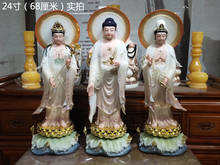 A set 3P high grade Buddha God statue HOME shrine protection Buddhism XI FANG SANSHENG jade Guan yin Amitabha Mahasthamaprapta 2024 - buy cheap