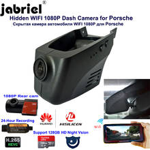 HD 1080P 2K WIFI Night Vison Dash Cam Car DVR Camera Dual Lens for Porsche Cayenne Macan Panamera 718 Cayman Boxster 911 Carrera 2024 - buy cheap