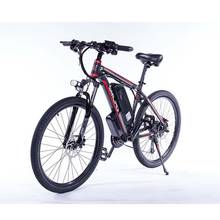 Мощный электрический велосипед 500 Вт 48 В, два колеса, электрические велосипеды, 26-дюймовый горный велосипед E со съемной батареей/системой подвески 2024 - купить недорого
