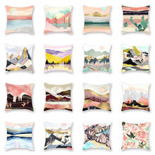 Pink Watercolor Printing Landscape Series Home Sofa Decorative Polyester Pillow Cover 2024 - buy cheap