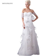 Vestidos de novia de princesa sin hombros, flores hechas A mano, Mangas de corazón, línea A, vestido de boda bohemio, hecho A medida 2024 - compra barato