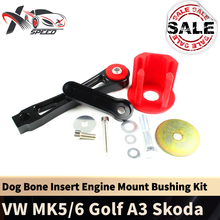Montagem do motor da inserção do osso do cão para vw mk5 mk6 golf 5 golf6 jetta skoda audi poliuretano (plutônio) 2024 - compre barato