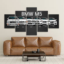 Canvas Printed Poster Home Decor 5 Pieces HD Bmw M3 M5 White Sport Car Paintings Wall Art Pictures Living Room Modular Framed 2024 - buy cheap