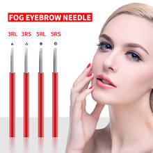 500pcs 3RL / 3RS / 5RL / 5RS Manual Fog Eyebrow Microblading Needle Semi Permanent Makeup Manual Fog Eyebrow Needle 2024 - buy cheap