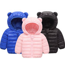 Jaqueta de inverno para meninas e meninos, casaco quente com capuz para crianças pequenas, roupas infantis para 1-5 anos 2024 - compre barato